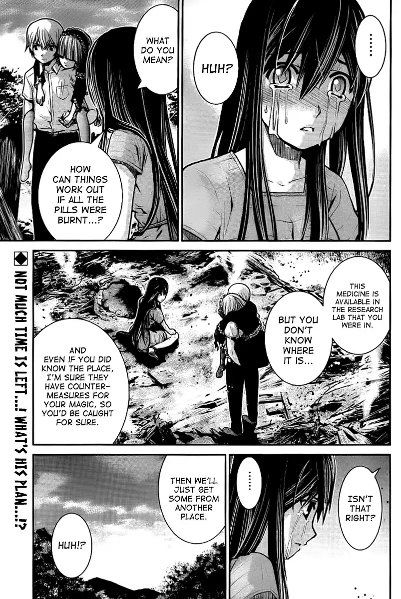 Gokukoku no Brynhildr Chapter 6 2